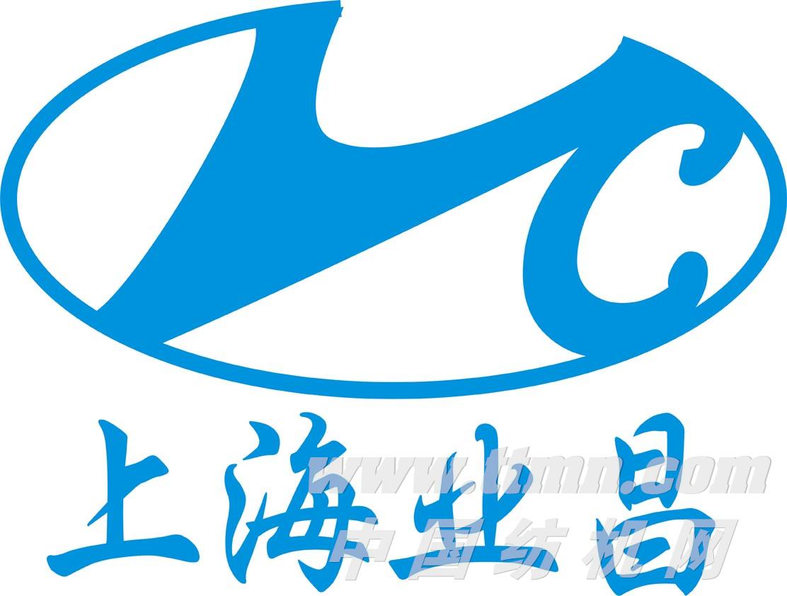 上海業(yè)昌紡織機械有限公司 上海業(yè)昌紡織機械有限公司